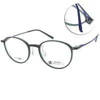 在飛比找momo購物網優惠-【Alphameer】光學眼鏡 韓國塑鋼細框款 Projec