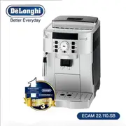 Delonghi ECAM 22.110.SB (8折)