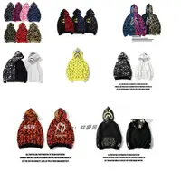 在飛比找ETMall東森購物網優惠-Bape Shark Coat Streetwear Jac