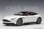 AUTOart Aston Martin DB11 (Metallic White) [70266] 1/18 JDM