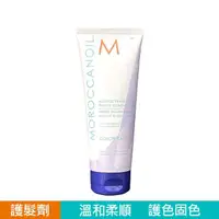 在飛比找momo購物網優惠-【摩洛哥優油】優油矯色護髮劑200ml(公司貨)