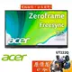 Acer宏碁 UT222Q【21.5吋】觸控螢幕/IPS/含喇叭/FreeSync/原價屋