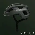 KPLUS 單車安全帽S系列公路競速360度全視角反光警示系統NOVA HELMET-夜幕綠