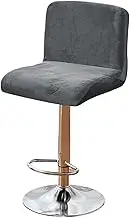 4piece Premium Fabric Dining Chair Protector Slipcover for Bar Stool Removable Stool Cushion Slipcover Polyester Size, Dark Grey