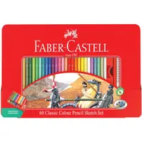 在飛比找蝦皮購物優惠-Faber-Castell 輝柏 115893 60色油性色