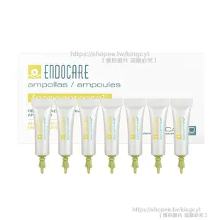 💖西班牙 ENDOCARE安多可 5號安瓶精華 杜克E 活顏精華液 (40% SCA )1ml*7支