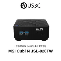 在飛比找蝦皮商城優惠-MSI Cubi N JSL-026TW N4500 4G 