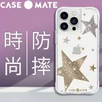 在飛比找momo購物網優惠-【CASE-MATE】iPhone 13 Pro 6.1吋 