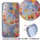 【YOURS】HTC 全系列 彩鑽防摔手機殼-秋紅谷(U23/Desire22Pro/D21Pro/D20pro/U20/U12+/U11+)