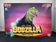 1954 Bandai Real Action GODZILLA figure kit NEW IN BOX