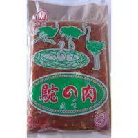 在飛比找蝦皮購物優惠-調味禽肉(鴕鳥肉風味) 600G 現貨/附發票/禽肉/快炒店