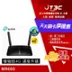 【最高3000點回饋+299免運】TP-Link Archer MR600 V3 AC1200 Cat.6無線雙頻4G LTE訊號增加版網絡家用wifi路由器（分享器）★(7-11滿299免運)