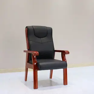 橡木會議椅實木會議室椅子真皮四腳扶手培訓棋牌麻將椅簡約老人椅