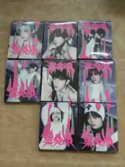 SKIZ ROCKSTAR POST CARD VERSION UNOPENED BATCH SET