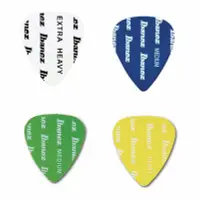 在飛比找Yahoo!奇摩拍賣優惠-〖好聲音樂器〗Ibanez 半透明 PICK 0.7mm /