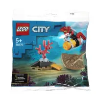 在飛比找蝦皮購物優惠-<樂高人偶小舖>正版樂高LEGO 30370 魔鬼魚 潛水員