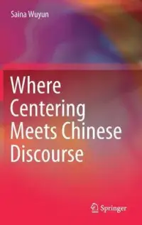 在飛比找博客來優惠-Where Centering Meets Chinese 