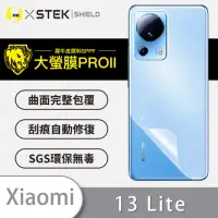 在飛比找momo購物網優惠-【o-one大螢膜PRO】Xiaomi小米 13 Lite 