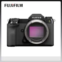 在飛比找法雅客網路商店優惠-FUJIFILM 富士 GFX 50SII BODY 單機身