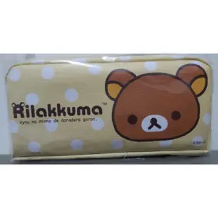 正版 三貝多 拉拉熊 Rilakkuma 鉛筆盒 大筆袋 萬用包 萬用拉鍊包 化妝包 萬用包/置物/可愛/實用