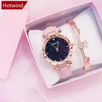 在飛比找蝦皮購物優惠-Hotwind 女士手錶星空錶盤皮革錶帶石英手錶手錶手鍊套裝