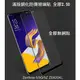 ＊PHONE寶＊DD Asus Zenfone 5/5Q/5Z ZE620KL 全膠滿版玻璃保護貼 防刮耐磨 9H