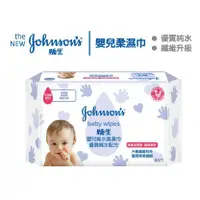 在飛比找蝦皮購物優惠-嬌生嬰兒 純水柔濕巾(棉柔加厚型)80片x24包*(箱購)