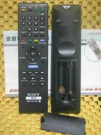 在飛比找Yahoo!奇摩拍賣優惠-全新　SONY 新力藍光DVD播放機 BDP-BX37 BD