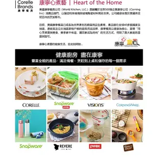 【美國康寧 Corelle】SNOOPY史努比 黑白食尚4件式餐具組-D02 (6折)