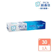 在飛比找momo購物網優惠-【LION 獅王】日本獅王固齒佳酵素淨護牙膏-清涼薄荷(30