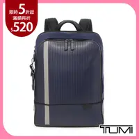 在飛比找PChome24h購物優惠-TUMI WILLIAM後背包-午夜藍