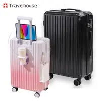 在飛比找蝦皮購物優惠-《Travelhouse愛旅行》USB充電孔/掛勾/杯架多功