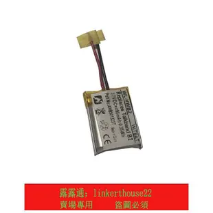 「超低價」適用華為Talkband B2智能手環電池HB421422EAC