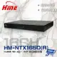 [昌運科技] 環名HME HM-NTX165D(R) (舊型號HM-NT165D(R) ) 16路 H.265 3硬碟 4合一 數位錄影主機