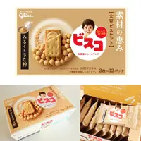 在飛比找蝦皮購物優惠-現貨- 日本固力果 BISCO乳酸菌夾心餅 黃豆牛奶大豆 餅