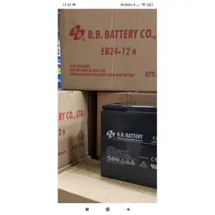 超威/天能/全順/旭派/BB/回收電池專賣 外殼完整無鼓包破損 12V電動車E-BIKE鉛酸電池 容量不定 電壓不定