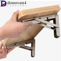 在飛比找蝦皮購物優惠-Donovan 折疊擱板支架可折疊可調節節省空間壁掛式桌子工