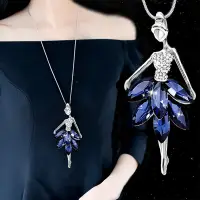 在飛比找蝦皮購物優惠-女士時尚飾品藍色水晶鑽石芭蕾女孩吊墜創意毛衣