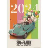 在飛比找蝦皮商城優惠-2024年SPY×FAMILY間諜家家酒月曆 eslite誠