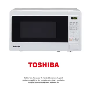TOSHIBA 東芝 20L 微電腦料理微波爐 MM-EM20P(WH)