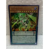 在飛比找蝦皮購物優惠-遊戲王Yu-Gi-Oh-DAMA-JP024 人攻智能ME-