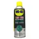 WD-40 白鋰潤滑脂 #35005【APP下單9%點數回饋】
