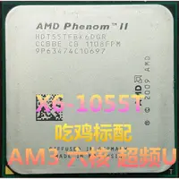 在飛比找蝦皮購物優惠-AMD X6 1035T 1045T 1055T 1065T