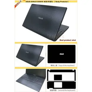 【Ezstick】ASUS X550JX X550VX Carbon黑色立體紋機身貼 (含上蓋、鍵盤週圍)