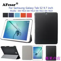 在飛比找Yahoo!奇摩拍賣優惠-西米の店適用 三星 Samsung Galaxy Tab S