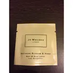 美國原裝JO MALONE  BODY& HAND WASH 沐浴精 身7ML 試用包 (海鹽、羅勒丶杏桃丶石榴丶牡丹)