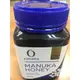 cosana MANUKA 蜂蜜 MGO400 500g