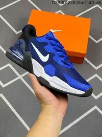 在飛比找Yahoo!奇摩拍賣優惠-[多種顏色2]耐吉 Nike AIR MAX ALPHA T