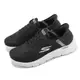 Skechers 休閒鞋 Go Walk Flex 男鞋 黑 白 套入式 瞬穿科技 Slip-Ins 216496BKGY