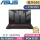 ASUS FA707NV-0022B7535HS 御鐵灰(AMD R5-7535HS/32G+32G/512G+1TB PCIe/RTX4060/17.3)特仕